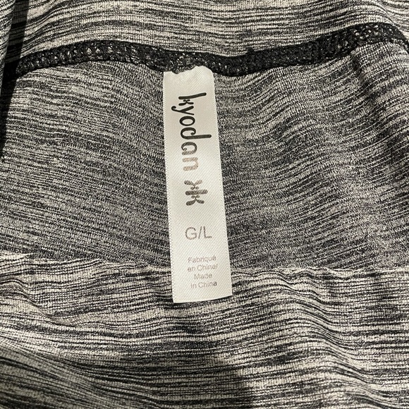 Activewear Pants - Picture 4 of 4